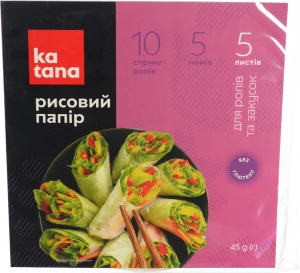 Папір рисовий Katana 45г