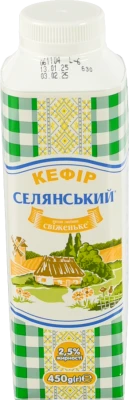 Кефір Селянський 2.5% 450г