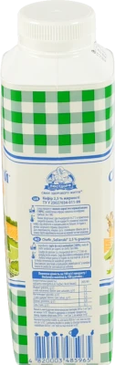 Кефір Селянський 2.5% 450г
