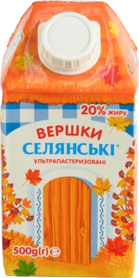 Вершки Селянські 20% ультрапастеризовані 500г