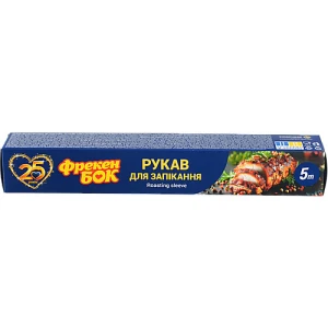 Рукав ФБ д.запікання 5м