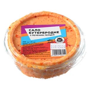 Сало з печеним перцем 250г