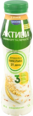 Біфідойогурт Активіа 260г 1.2% 5 злаків пет