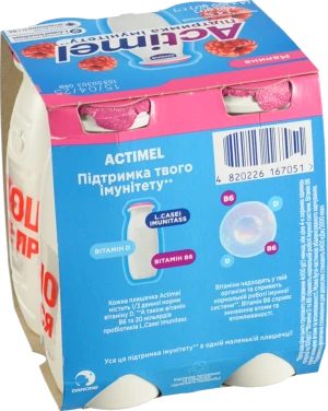 Напій Actimel 4x100мл 1.4% малина