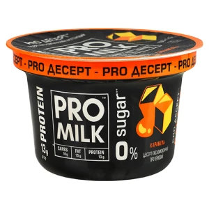 Десерт к.м.Pro Milk 160г 9.4% протеїн карамель ст.