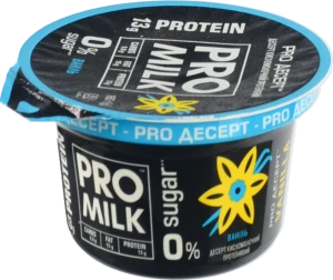 Десерт к.м.Pro Milk 160г 9.4% протеїн ваніль ст.