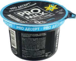 Десерт к.м.Pro Milk 160г 9.4% протеїн ваніль ст.