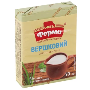 Сир плавлений «Ферма» «Вершковий» 35% 70г, брикет
