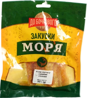 Філе путасу До Бочкового 90г сушене солоне