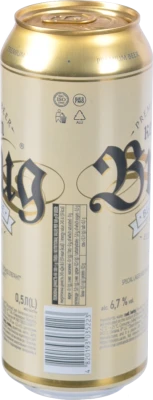 Пиво Keten Brug Blonde Elegant 6.7% 0.5 л