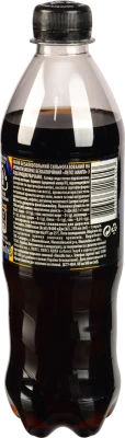 Напій безалкогольний сильногазований безкалорійний Mango Pepsi 0.5л