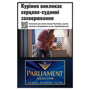 Сигарети Parliament agua line