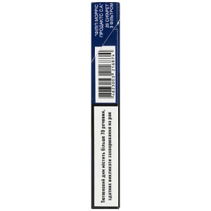 Сигарети Parliament agua line