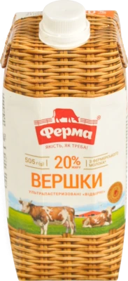 Вершки 20% ультрапастеризовані Відбірні Ферма т/п 505г