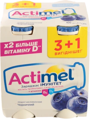 Напій Actimel 4x100мл 1.4% чорниця