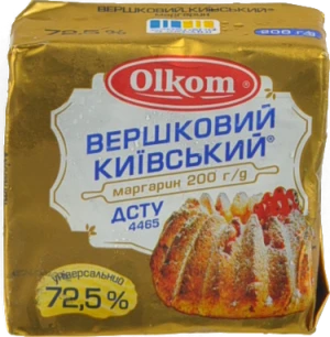 Маргарин 72.5% столовий Вершковий Київський Olkom м/у 200г