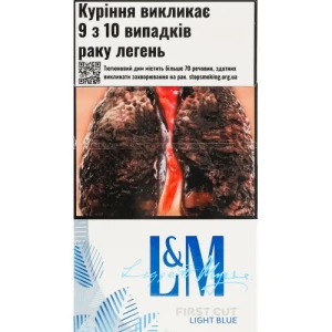 Сигарети L&M first cut light blue