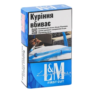 Сигарети L&M first cut blue