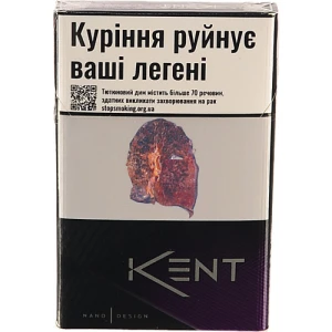 Сигарети з вугільним фільтром Kent Feel Purple 20шт