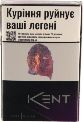 Сигарети з вугільним фільтром Kent Feel Purple 20шт