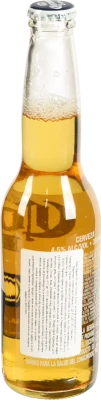 Пиво Corona Extra світле пастеризоване, 4,5%, 0,355 л