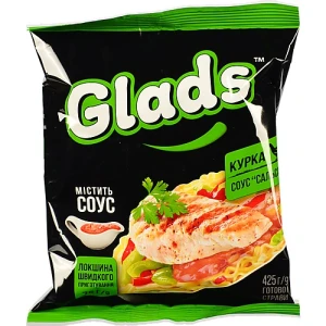 Локшина швидкого приготування Glads з куркою та соусом Сальса 75г, пачка