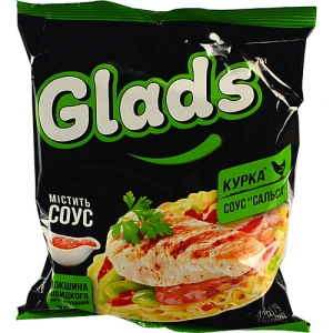 Локшина швидкого приготування Glads з куркою та соусом Сальса 75г, пачка