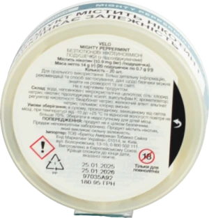 Подушечки нікотиновмісні безтютюнові Mighty peppermint Класичний Velo 20х0.7г