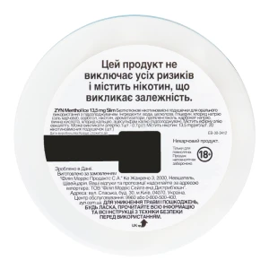 Безтютюнові подушечки Zyn 13.5mg Menthol Ice