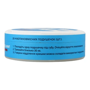 Безтютюнові подушечки Zyn COOL MINT X-Strong нікотиновмісні