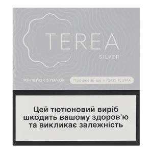 Мініблок 5шт тютюновий виріб Terea Silver