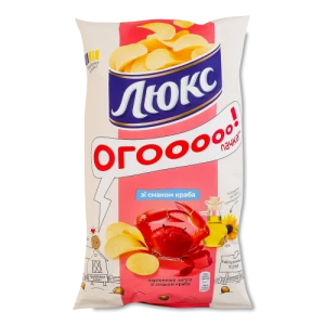 Чіпси Люкс 170г краб