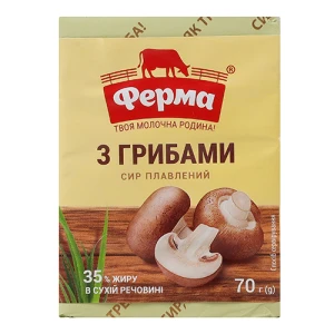 Сир плавлений «Ферма» «З грибами» 35% 70г, брикет