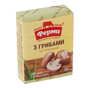 Сир плавлений «Ферма» «З грибами» 35% 70г, брикет