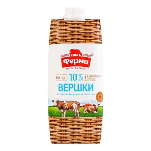 Вершки Ферма 505г 10% ультрапастирізовані т.п.