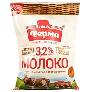 Молоко 3,2% ультрапастеризоване Ферма 900г