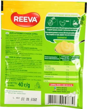 Пюре картопляне Reeva з куркою 40г