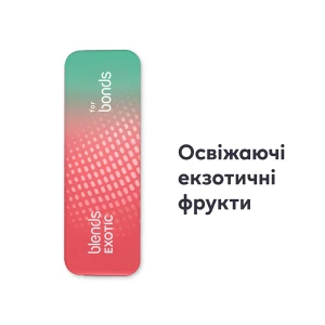 Тютюновий виріб Blends Exotic