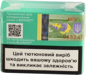 Виріб тютюновмісний для електричного нагрівання з фільтром Blends Green 20шт