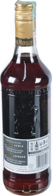 Ром Captain Morgan 0.7л Ямайка