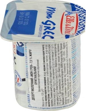 Десерт Elle&Vire Nature Mon Grec 7.5% молочний 125г