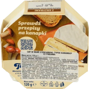 Сир м'який з пліснявою Із грибами Camembert Turek к/у 120г