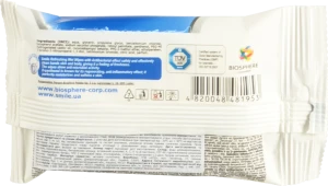 Серветки вологі з соком подорожника Antibacterial Smile 15шт