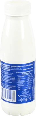 Айран Данон 290г 2.5% пет
