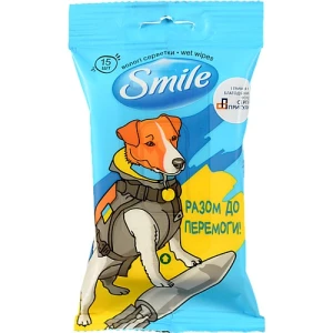 Серветки вологi Smile 15шт разом до перемоги