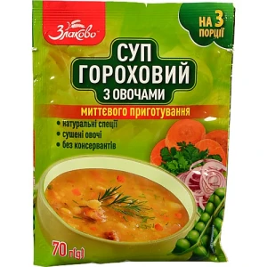 Суп Злаково Золоте Зерно Гороховий з овочами 70г