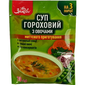 Суп Злаково Золоте Зерно Гороховий з овочами 70г