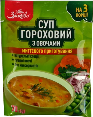 Суп Злаково Золоте Зерно Гороховий з овочами 70г
