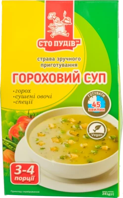 Суп зручного приготування гороховий Сто Пудів 241г