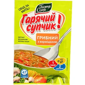 Суп швидкого приготування грибний з вермішеллю «Тьотя Соня» 15г